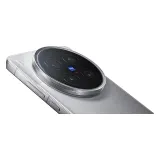 Vivo X200 Ultra