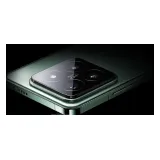 Xiaomi 14 Pro