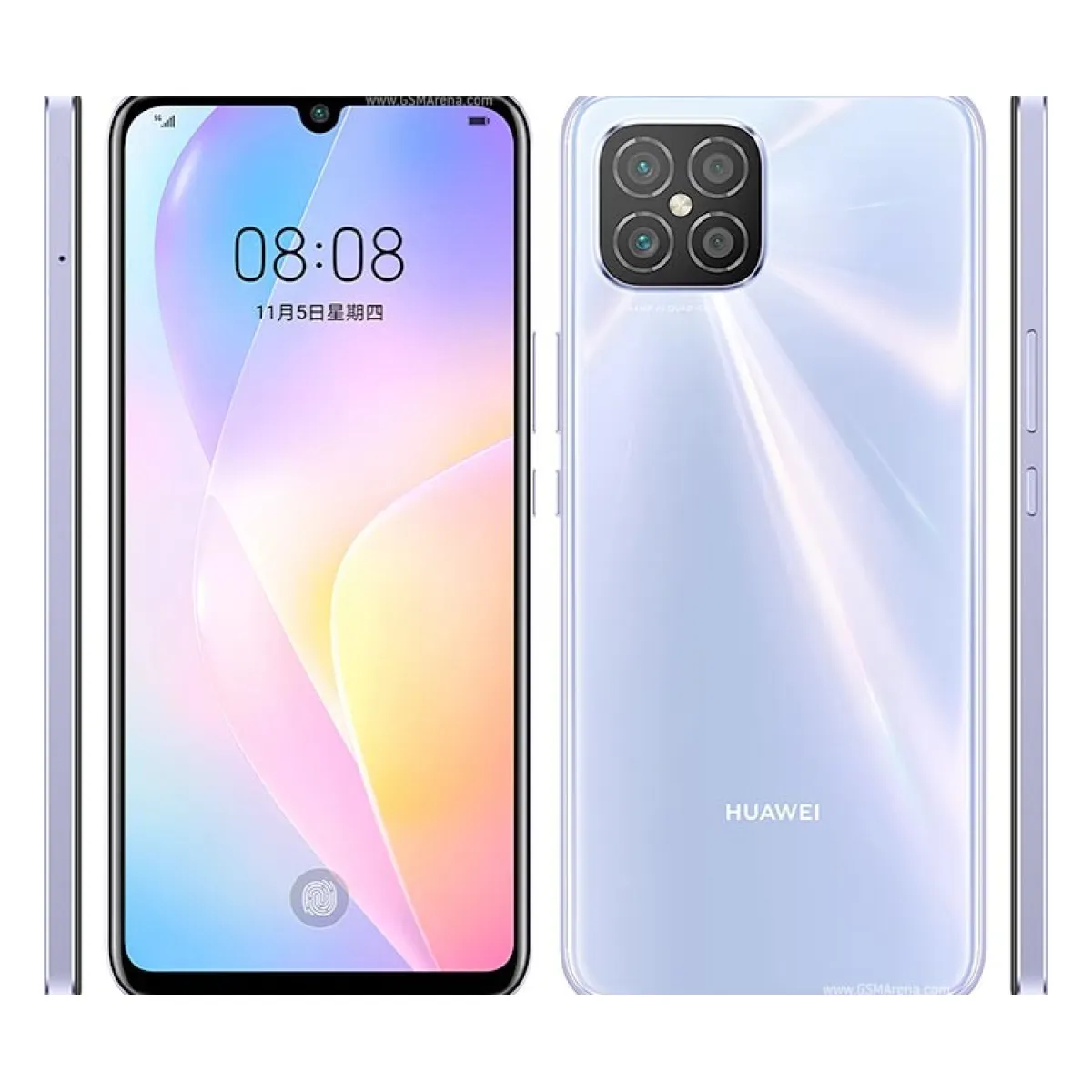Huawei nova 8 SE