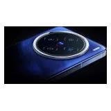 Vivo X200