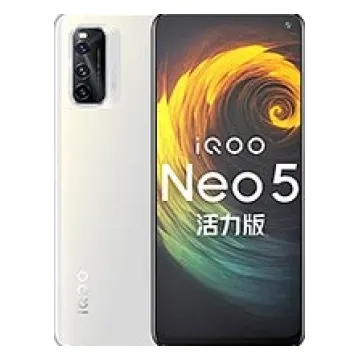 Vivo iQOO Neo5 Lite