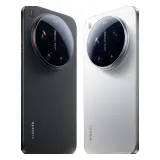 Xiaomi 17 Ultra