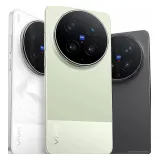 Vivo X300 Ultra