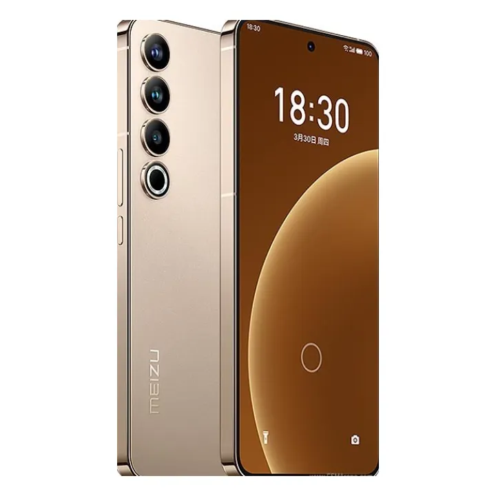 Meizu 20 Pro