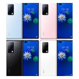 Huawei Mate X2