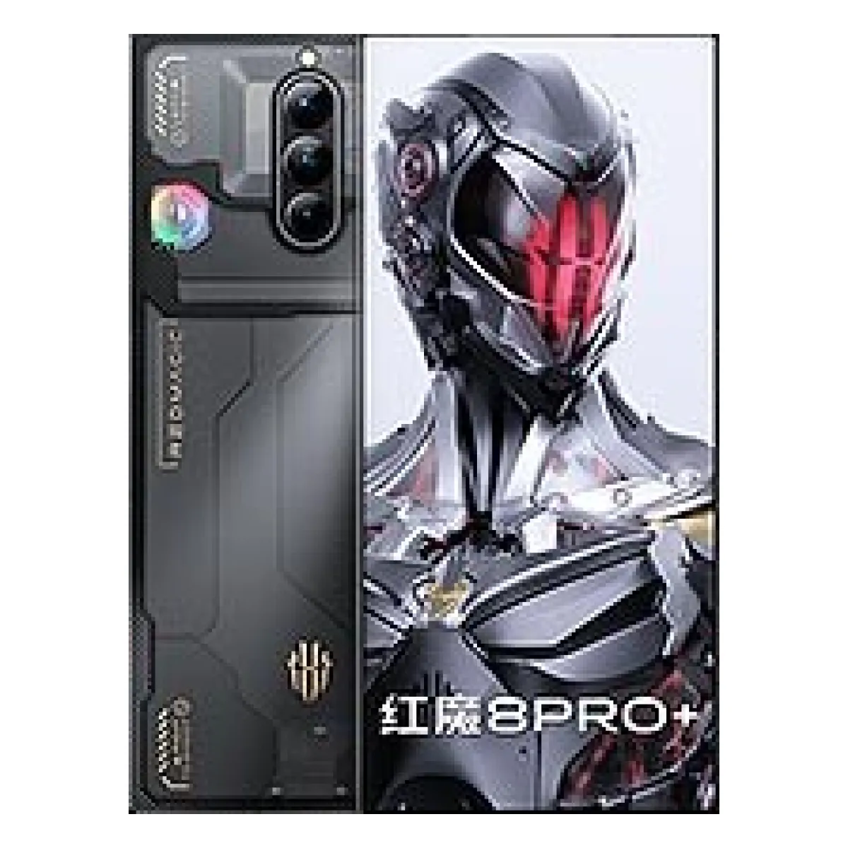 ZTE nubia RedMagic 8 Pro+