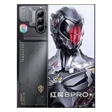 ZTE nubia RedMagic 8 Pro+