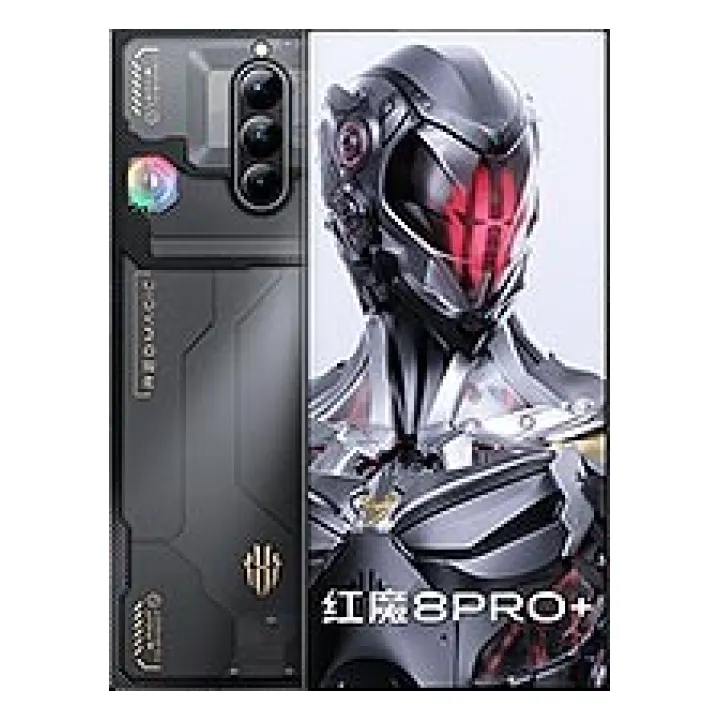 ZTE nubia RedMagic 8 Pro+