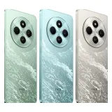 Xiaomi Poco C75 5G