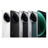 Xiaomi 15 Ultra
