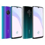 Vivo X50 Lite