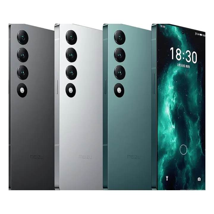 Meizu 20 Infinity