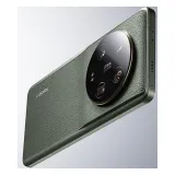Xiaomi 13 Ultra