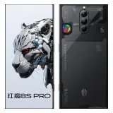 ZTE nubia RedMagic 8S Pro