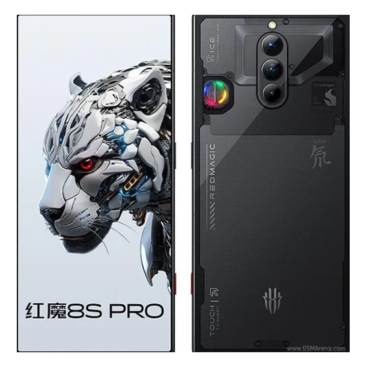 ZTE nubia RedMagic 8S Pro