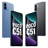 Xiaomi Poco C51
