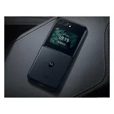 Motorola Razr 2022