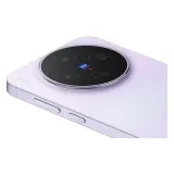 Vivo X300s