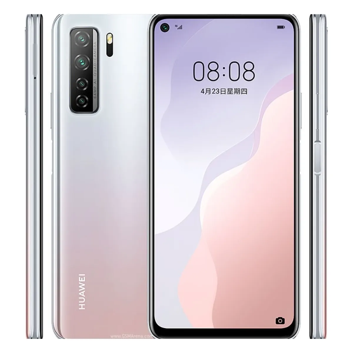 Huawei nova 7 SE