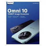 Philips S7710 Omni 10