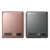 Samsung Galaxy Z Flip 5G