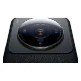 Xiaomi 12S Ultra